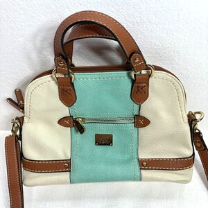 BOC Born Concept Dome Bag Bone Mint Saddle Handbag Purse